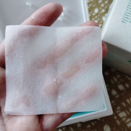 バイオームバリアコラーゲンファーミングクレンジングバーム/UIQ/クレンジングバームを使ったクチコミ(3枚目)