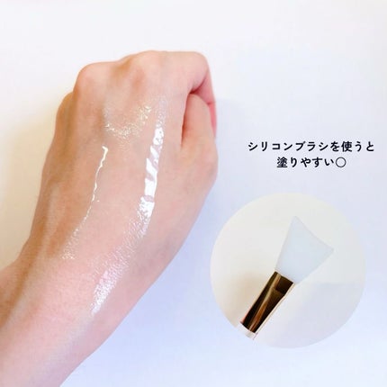 コラーゲンナイトラッピングマスク/MEDICUBE/洗い流すパック・マスクを使ったクチコミ(3枚目)