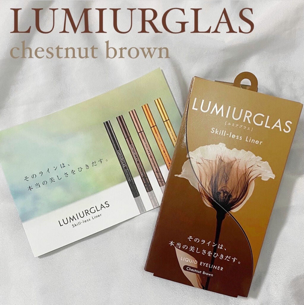 ã¹ãã«ã¬ã¹ã©ã€ããŒ/LUMIURGLAS/ãªãããã¢ã€ã©ã€ããŒã䜿ã£ãã¯ãã³ãïŒ1æç®ïŒ