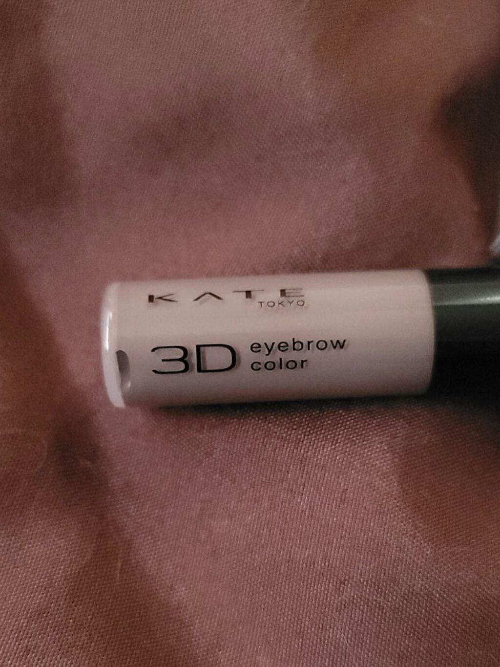 3DアイブロウカラーN/KATE/眉マスカラを使ったクチコミ(3枚目)