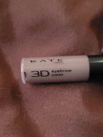 3DアイブロウカラーN/KATE/眉マスカラを使ったクチコミ(3枚目)