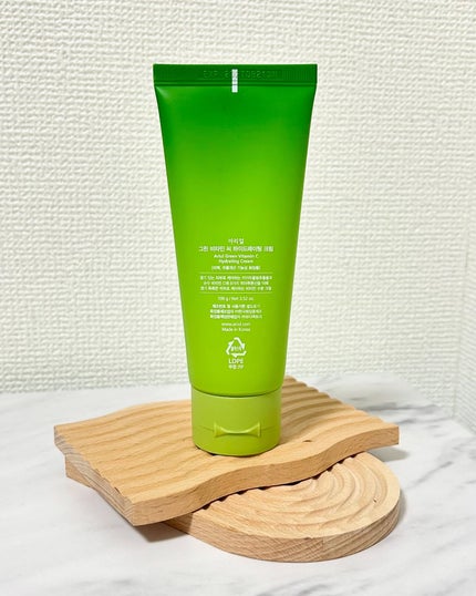 を使ったクチコミ(2枚目)