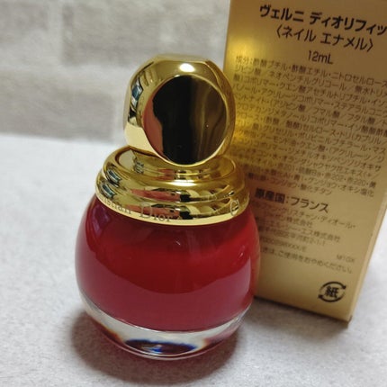 ヴェルニ ディオリフィック/Dior/マニキュアを使ったクチコミ(1枚目)