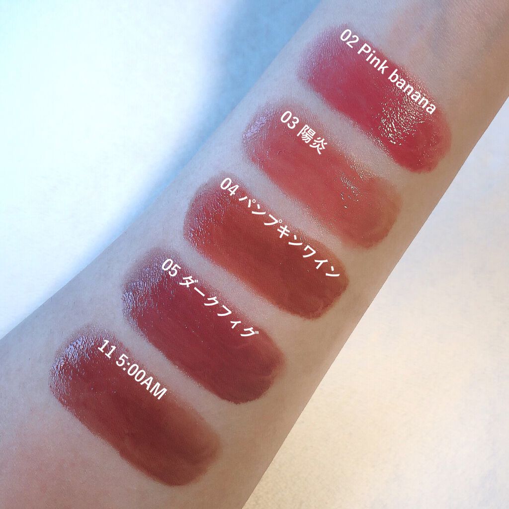 ケイト リップモンスター/KATE/口紅を使ったクチコミ(4枚目)