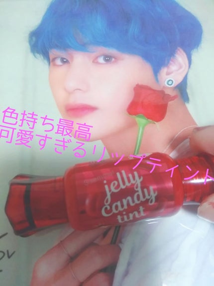 ジェリー キャンディー ティント/the SAEM/リップティントを使ったクチコミ(1枚目)