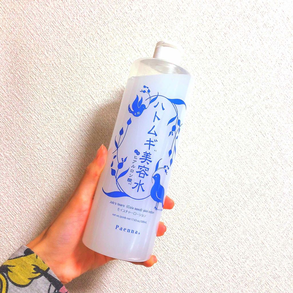 ハトムギエキス化粧水/プラチナレーベル/化粧水を使ったクチコミ(1枚目)