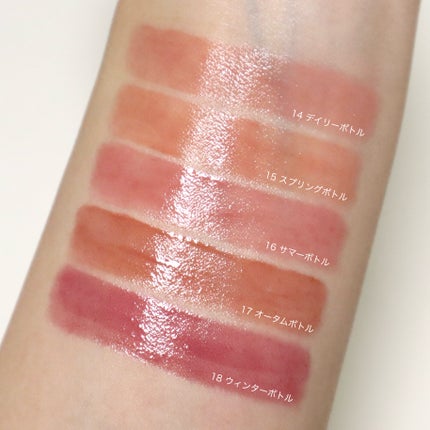 グローリップティント/BBIA/リップティントを使ったクチコミ(4枚目)