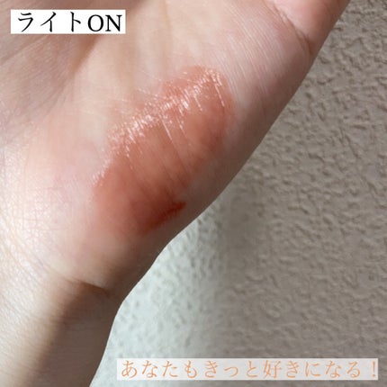 ムードインハンサーウォーターリキッドグロウ/hince/口紅を使ったクチコミ(2枚目)