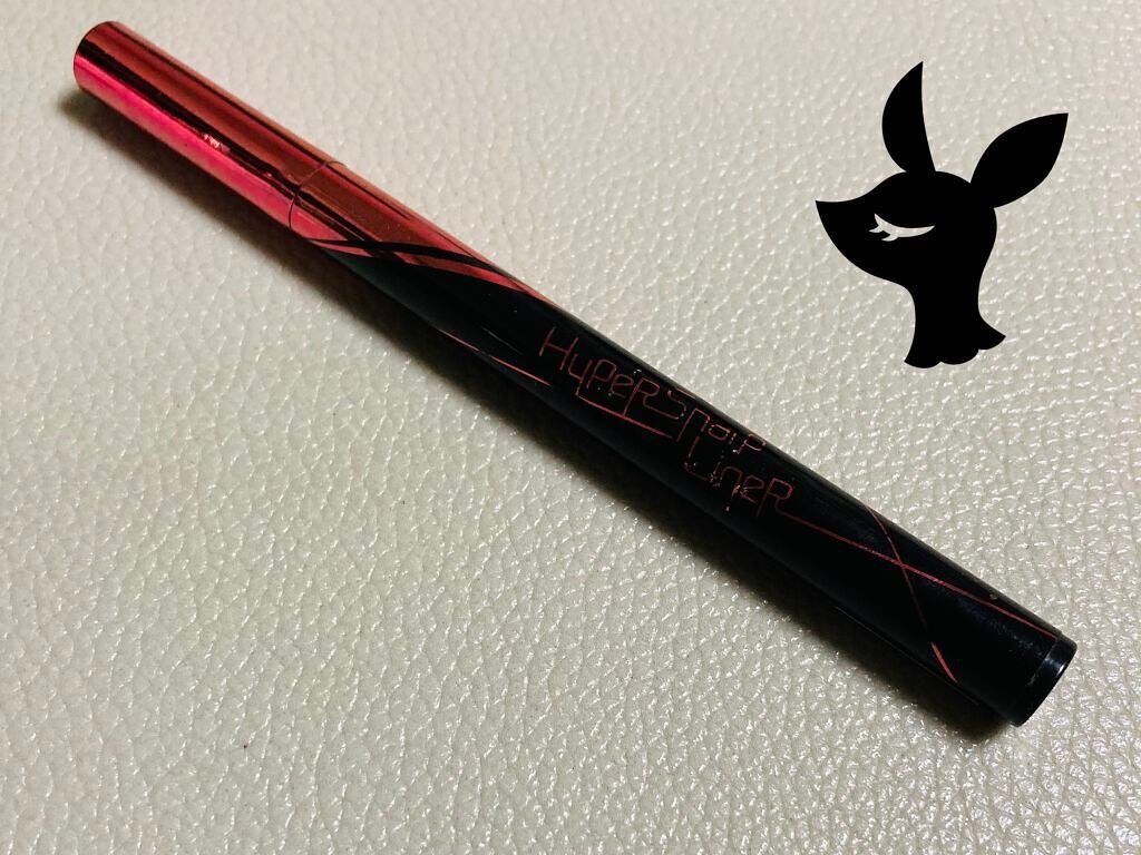 ハイパーシャープ ライナー R/MAYBELLINE NEW YORK/リキッドアイライナーを使ったクチコミ(1枚目)