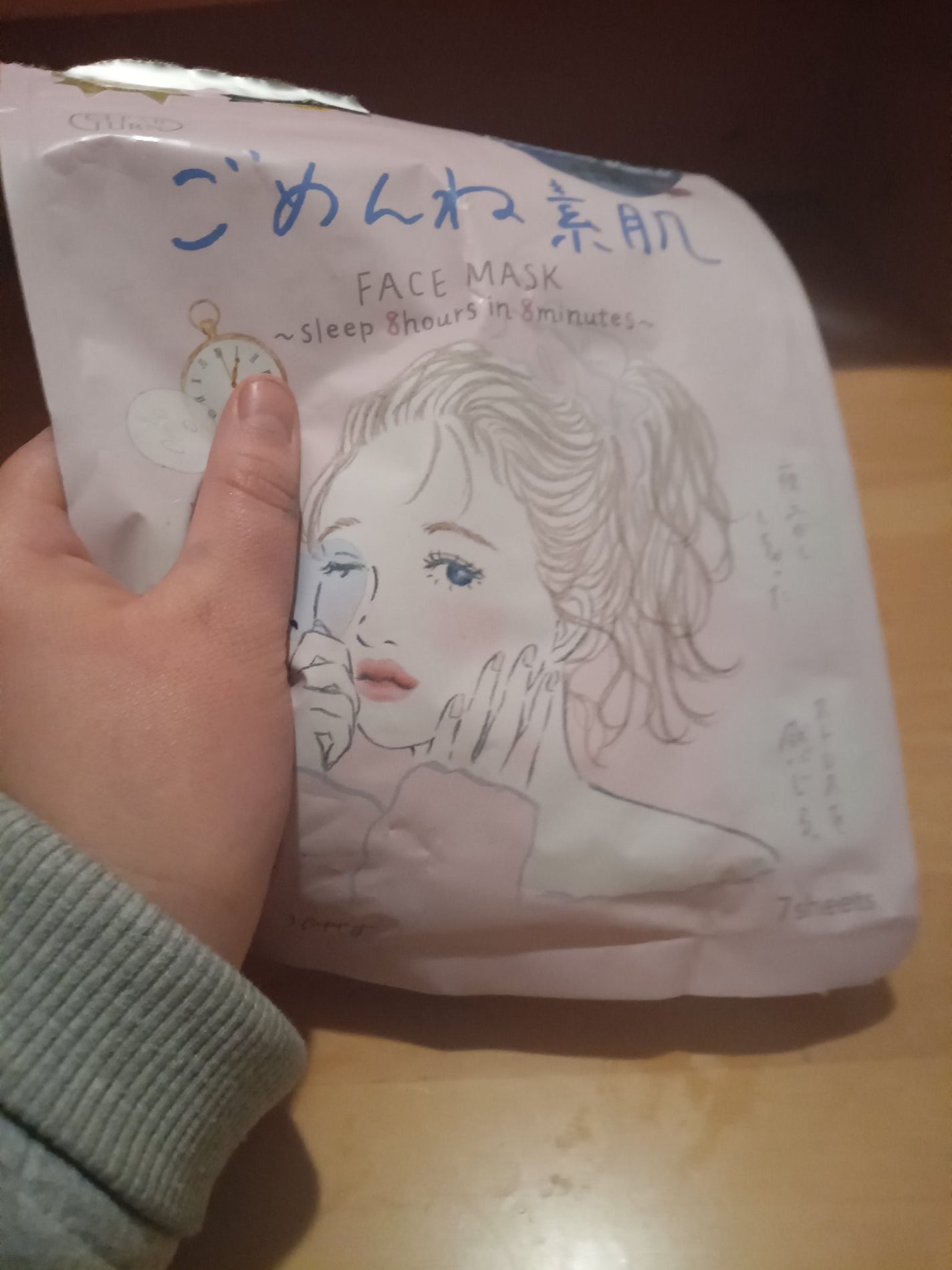 ごめんね素肌マスク/クリアターン/シートマスク・パックを使ったクチコミ(1枚目)