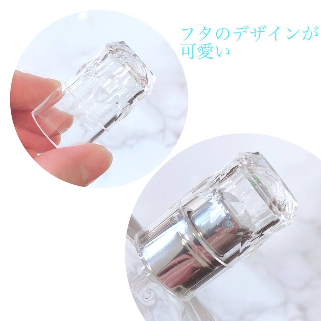 ハピリーエバーアフター　オードパルファン　エフォートレスサボン/フィアンセ/香水(レディース)を使ったクチコミ（3枚目）