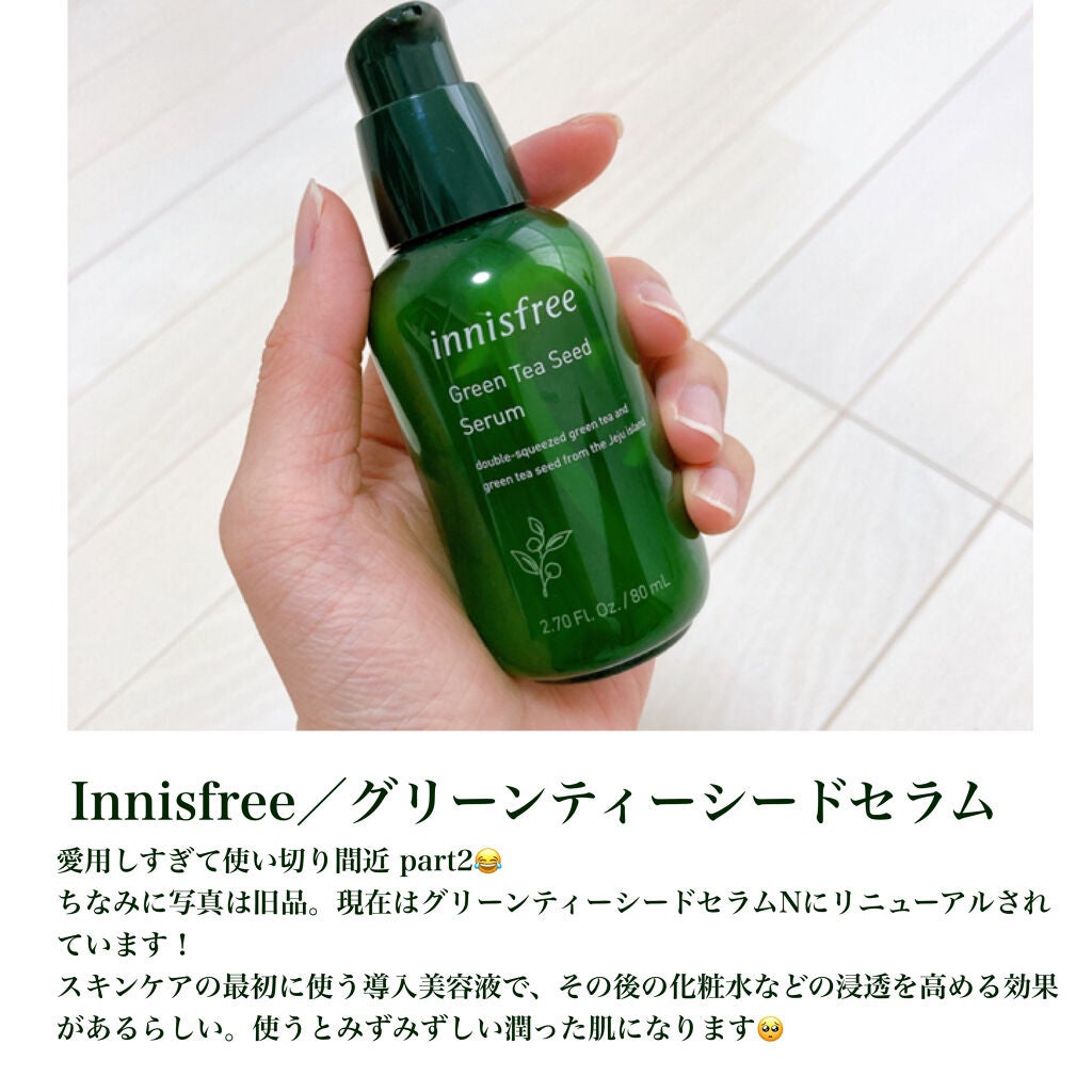 リップスリーピングマスク/LANEIGE/リップバームを使ったクチコミ(4枚目)