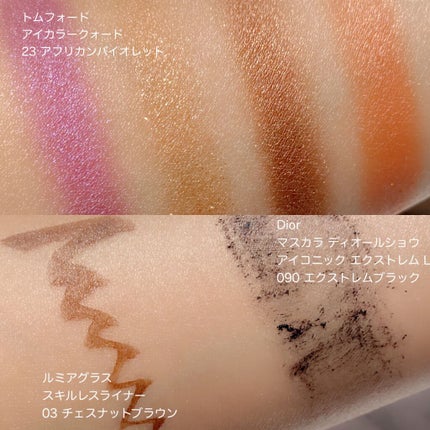 マスカラ ディオールショウ アイコニック エクストレム L/Dior/マスカラを使ったクチコミ(5枚目)