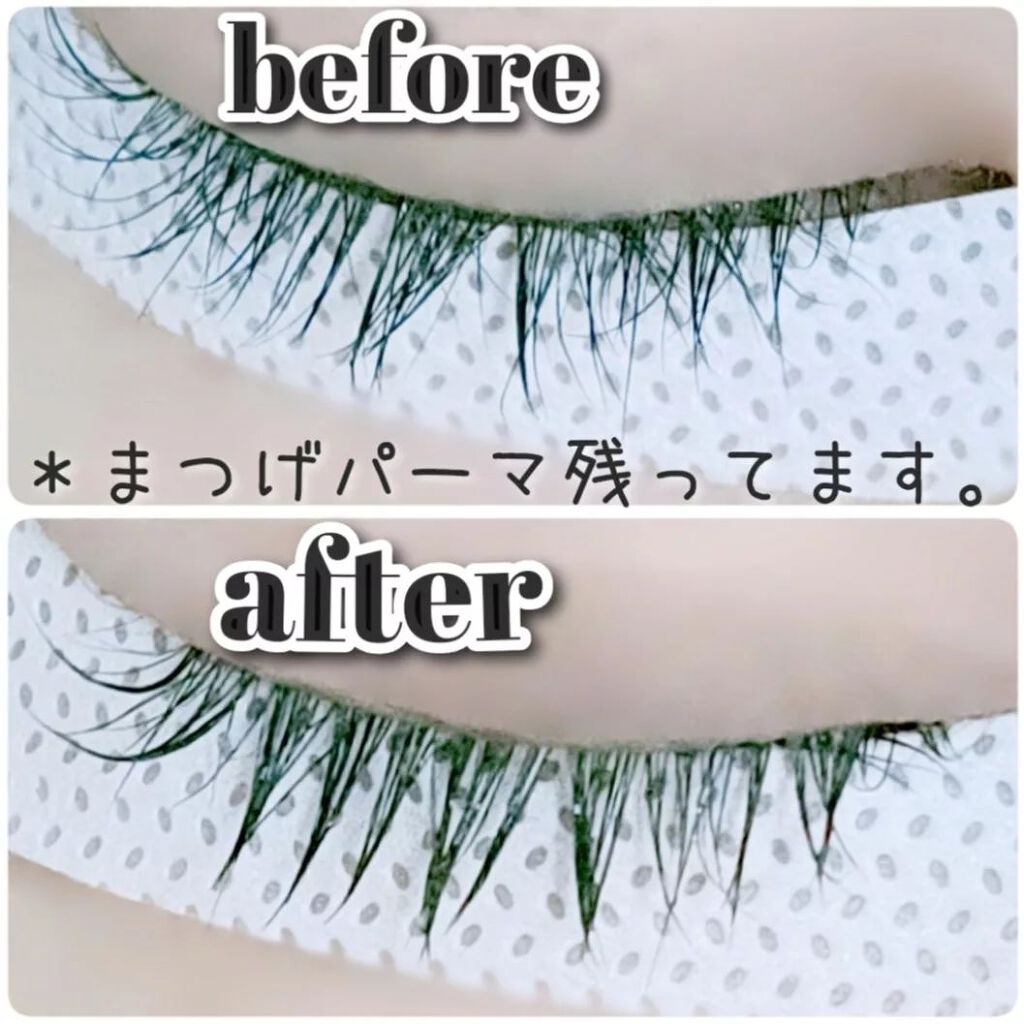 まつ毛デラックス WMOA/ニューモ/マスカラ下地を使ったクチコミ(5枚目)