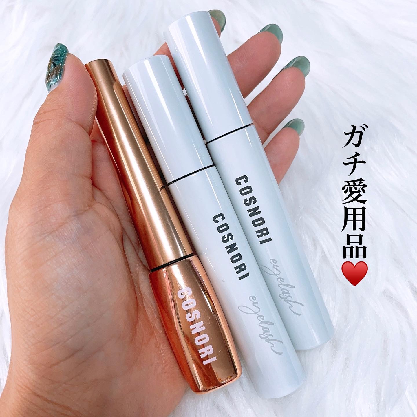 ロングアクティブアイラッシュセラム/COSNORI/まつげ美容液を使ったクチコミ（3枚目）