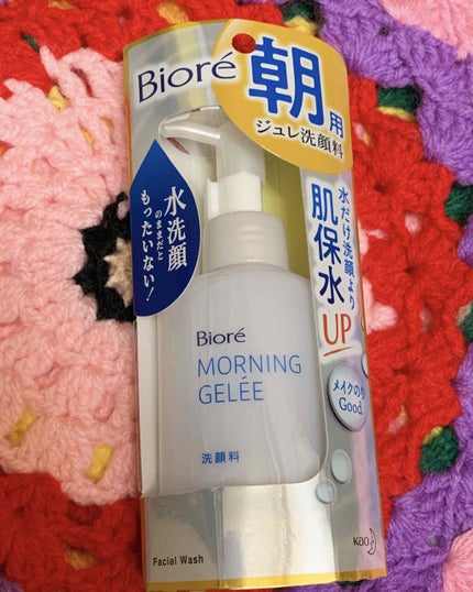 ライトフィット クッション/innisfree/クッションファンデーションを使ったクチコミ(2枚目)