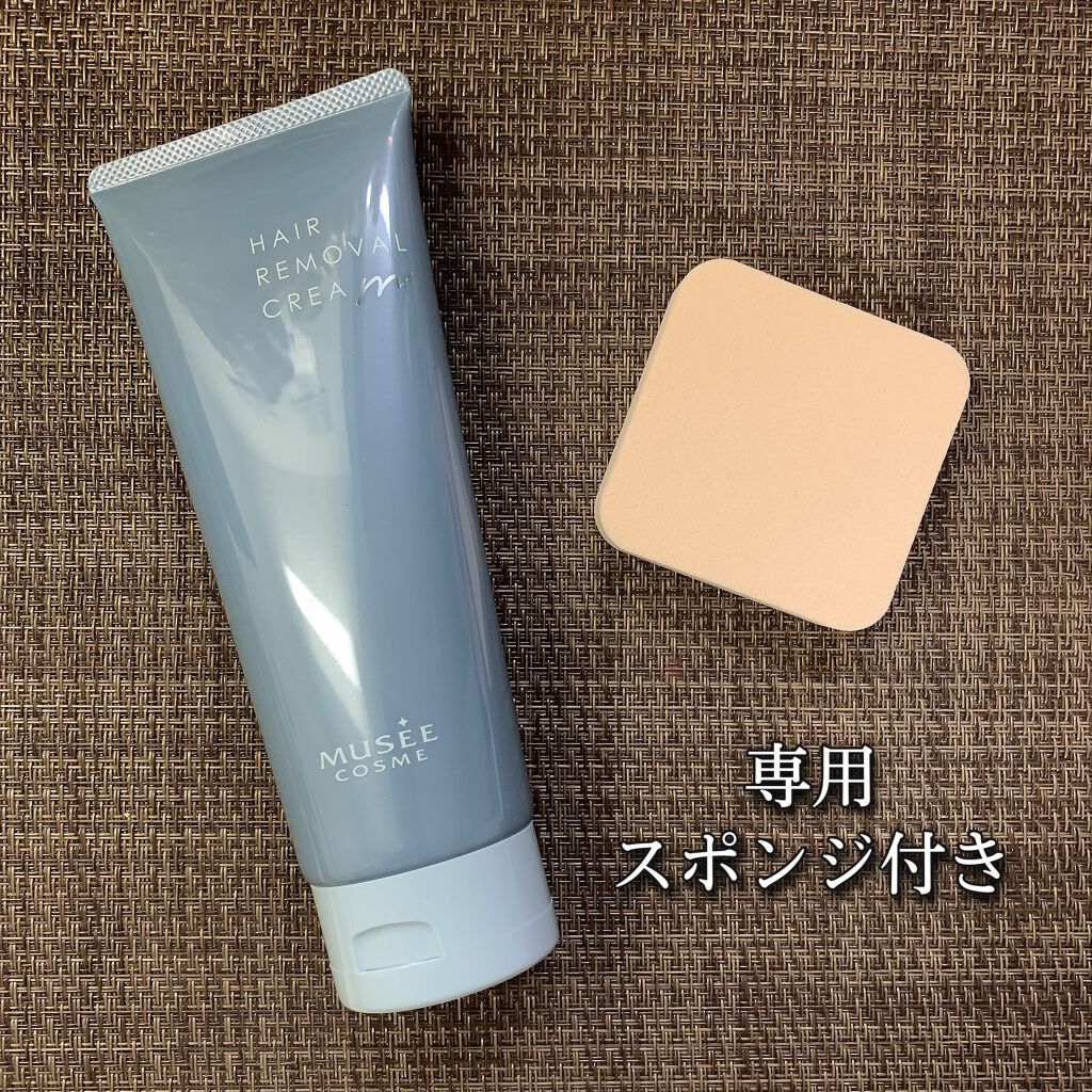 ミュゼコスメ メンズ 薬用ヘアリムーバルクリーム ホワイトシトラスの香り/ミュゼコスメ/除毛クリームを使ったクチコミ(2枚目)