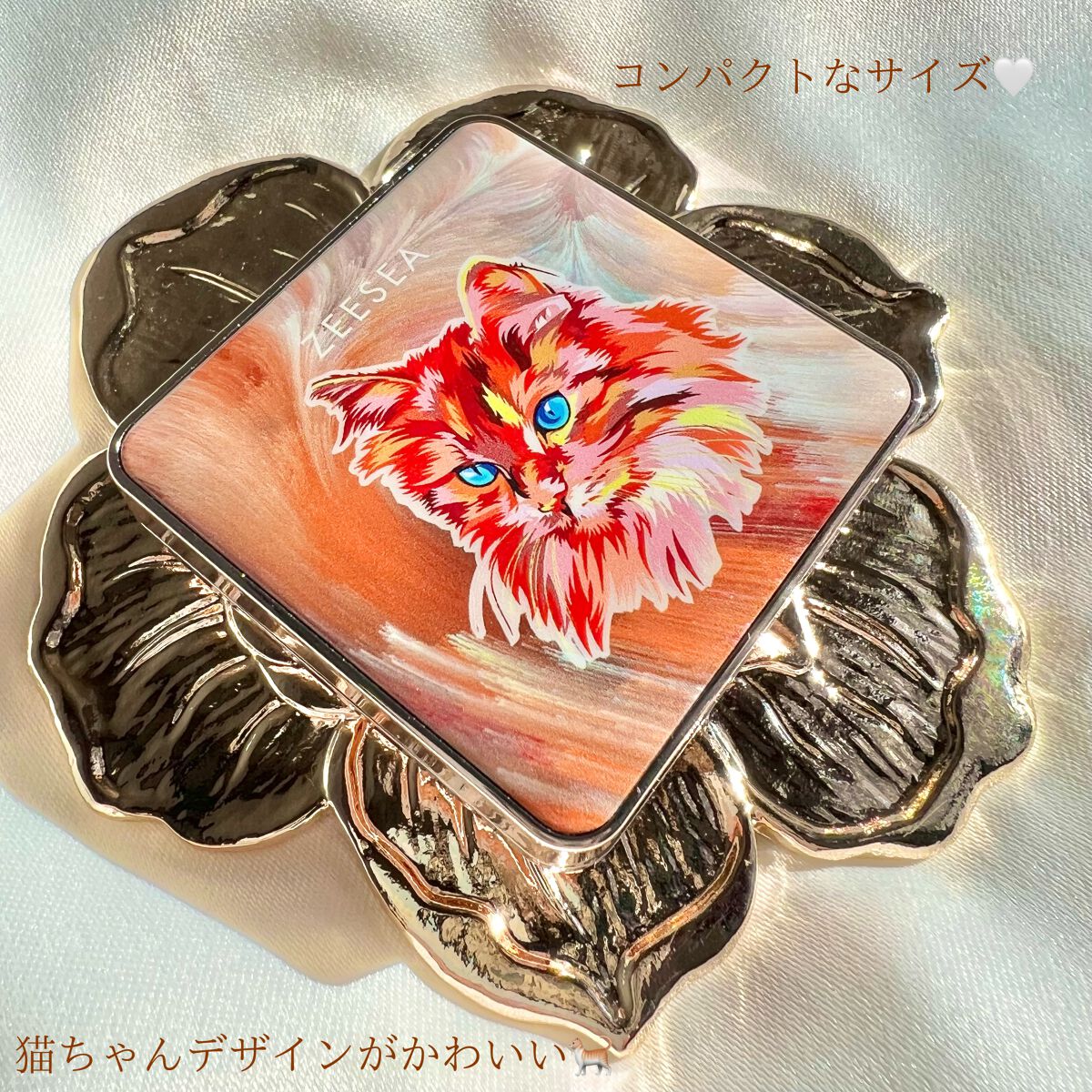 アニマルアイシャドウ(4シェード) 06 平凡な愛/ZEESEA/アイシャドウパレットを使ったクチコミ（2枚目）