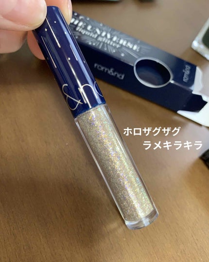 リキッド グリッター シャドウ/rom&nd/グリッターを使ったクチコミ(2枚目)