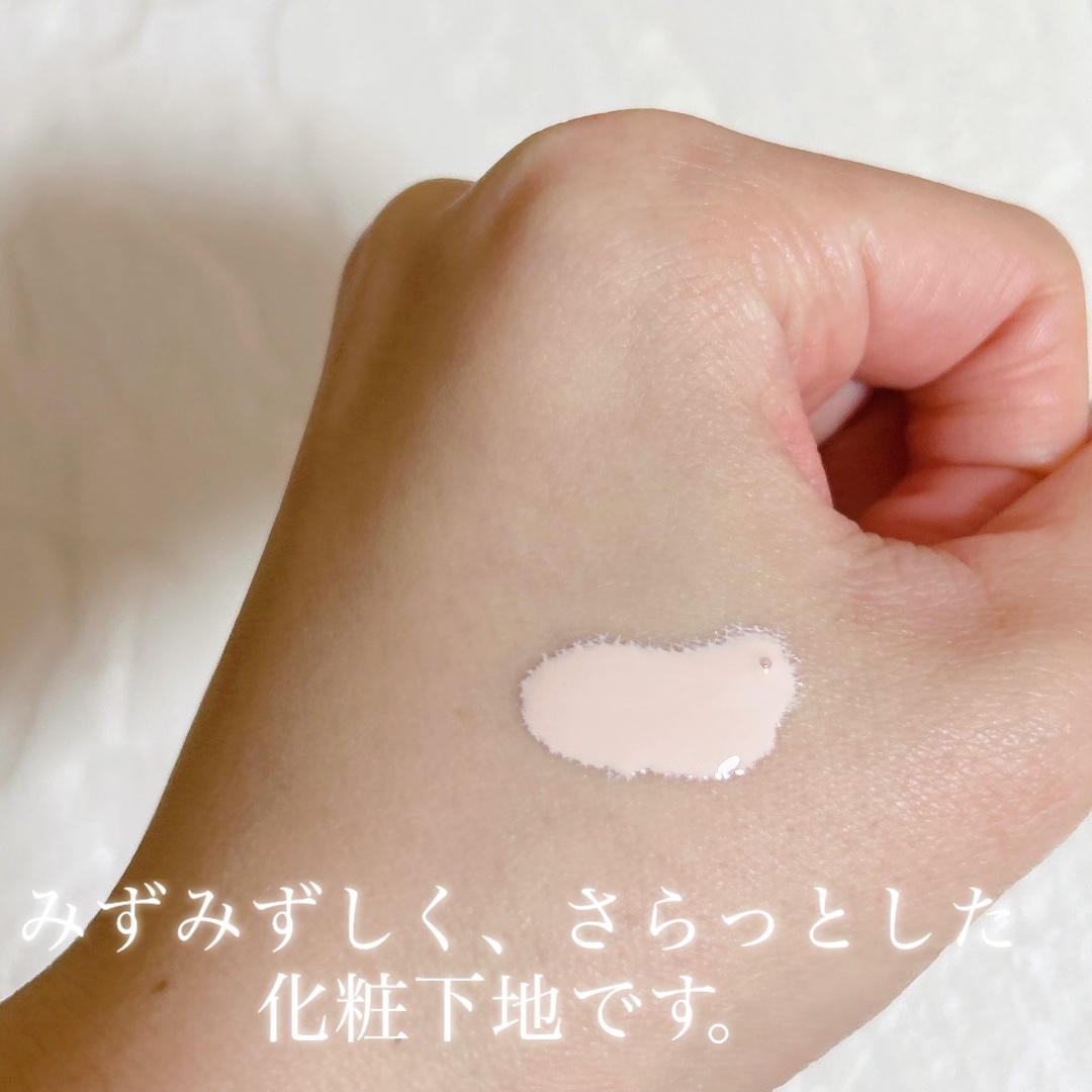 クレ・ド・ポー ボーテ ヴォワールルミヌ/クレ・ド・ポー ボーテ/化粧下地を使ったクチコミ（2枚目）