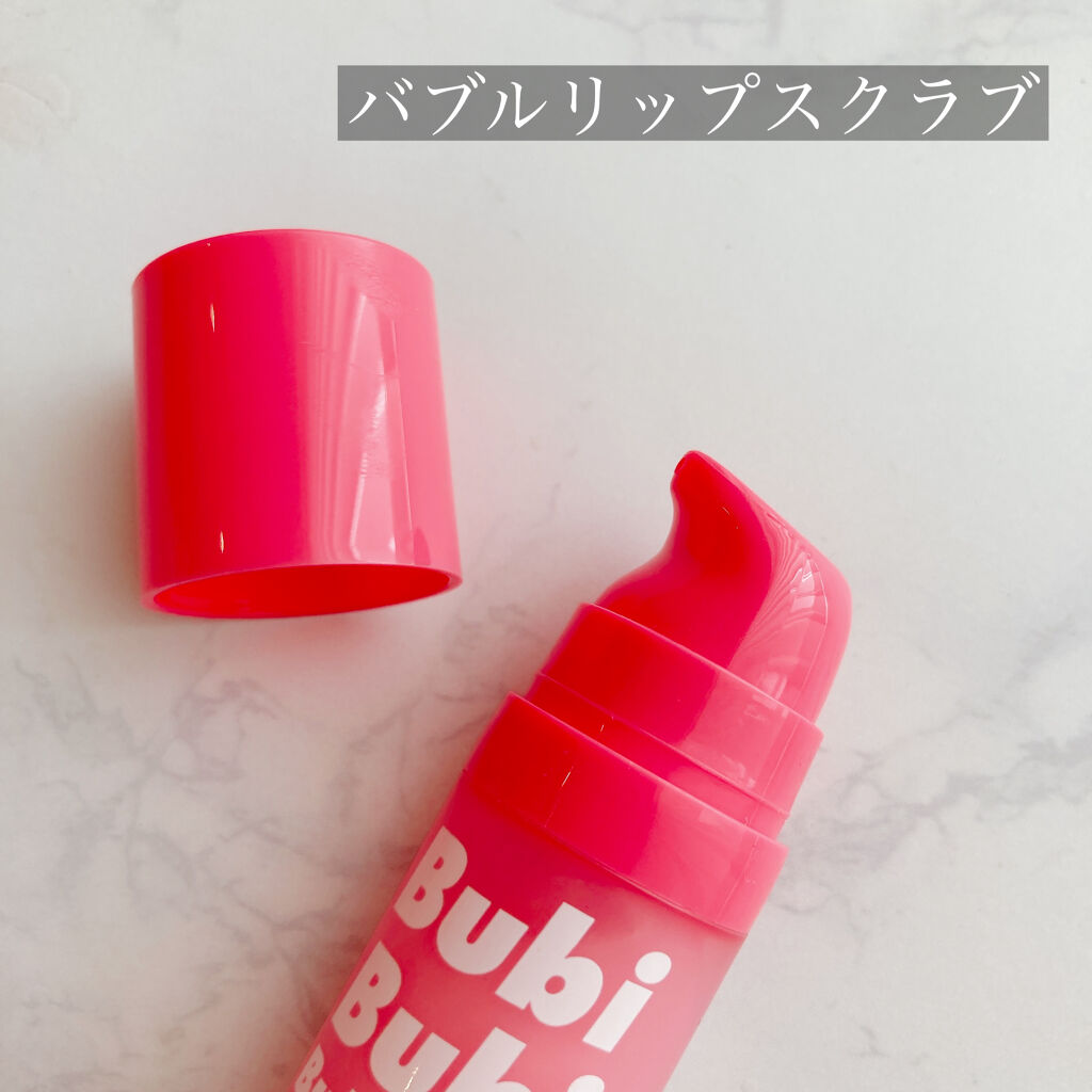 BubiBubi Lip/unpa/リップケアを使ったクチコミ（2枚目）