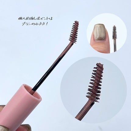 ラブ・ライナー シグネチャーフィットマスカラ MMC2<アイブロウ>/ラブ・ライナー/眉マスカラを使ったクチコミ(3枚目)