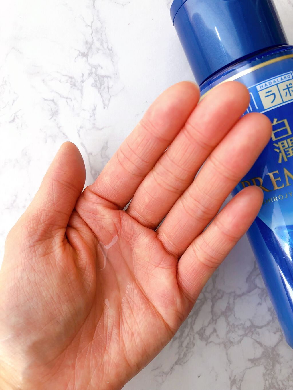 白潤プレミアム 薬用浸透美白化粧水(しっとりタイプ)/肌ラボ/化粧水を使ったクチコミ(2枚目)