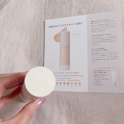 RMK ラスティング ジェルクリーミィファンデーション/RMK/クリーム・エマルジョンファンデーションを使ったクチコミ(4枚目)