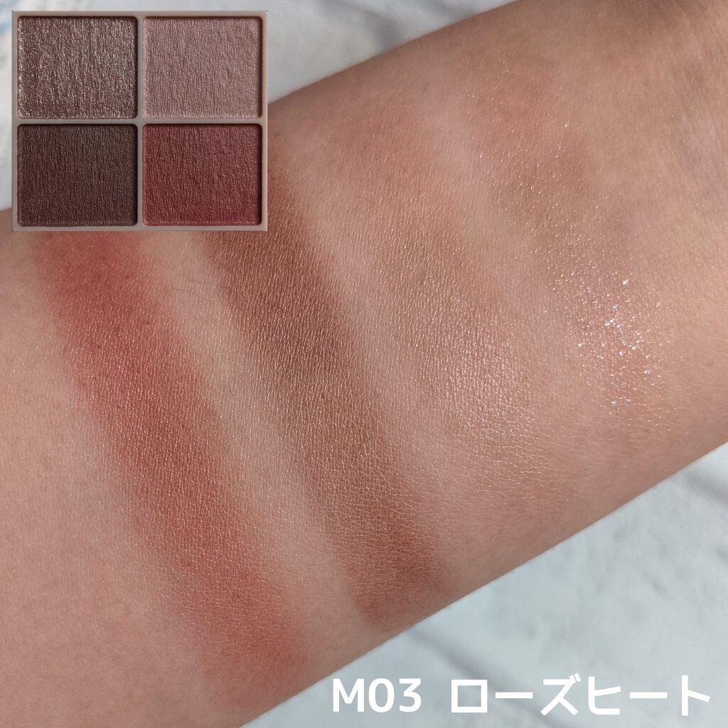 シルキースフレアイズ(マットタイプ)/キャンメイク/アイシャドウパレットを使ったクチコミ(5枚目)