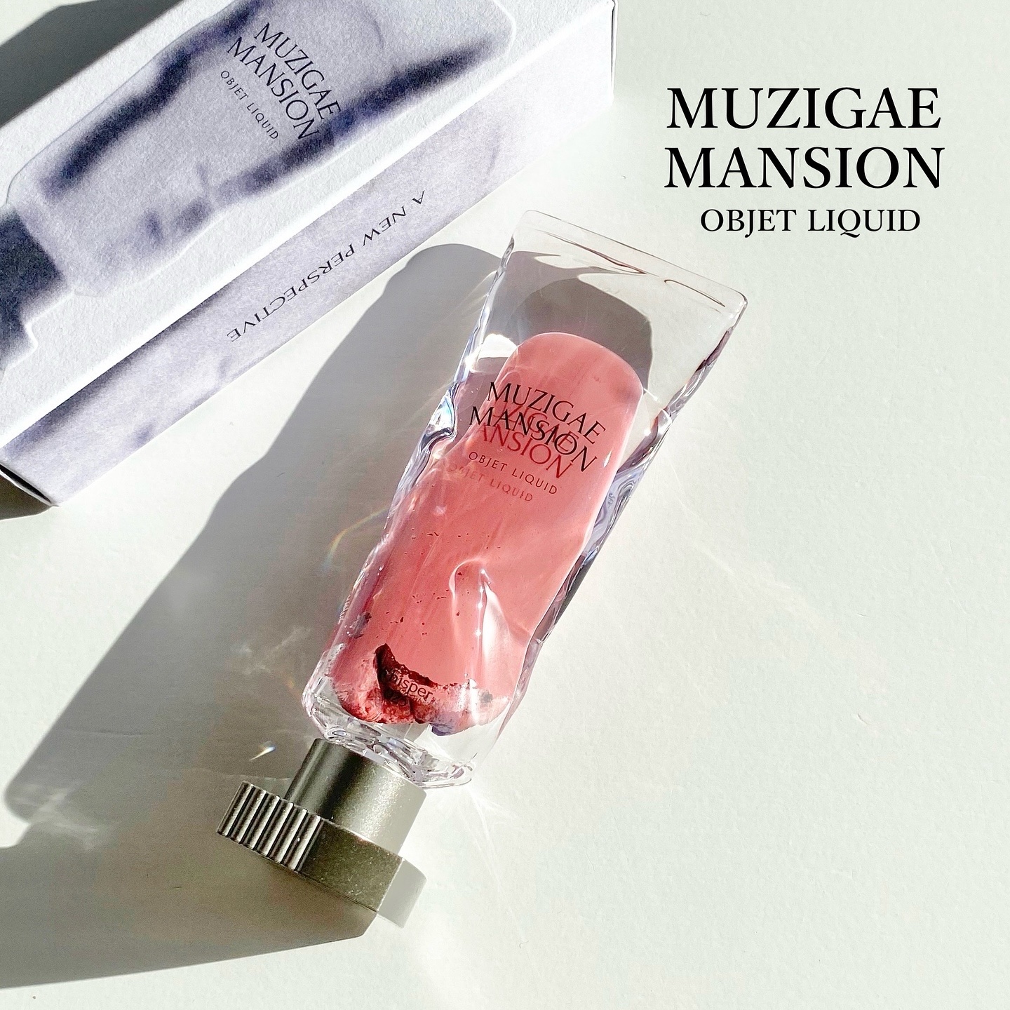 オブジェリキッド/MUZIGAE MANSION/口紅を使ったクチコミ（1枚目）