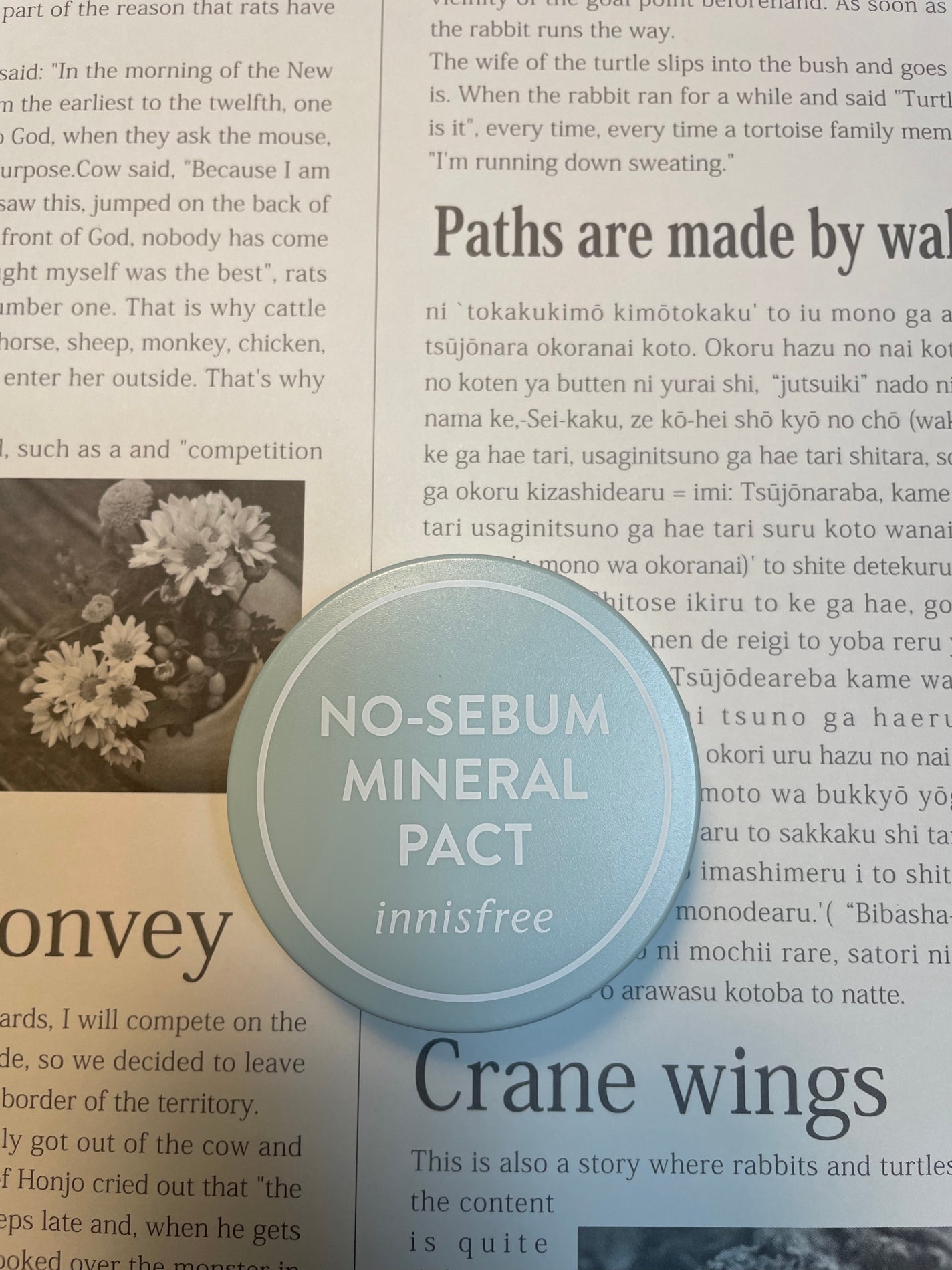 ノーセバム ミネラルパクト S/innisfree/プレストパウダーを使ったクチコミ(2枚目)