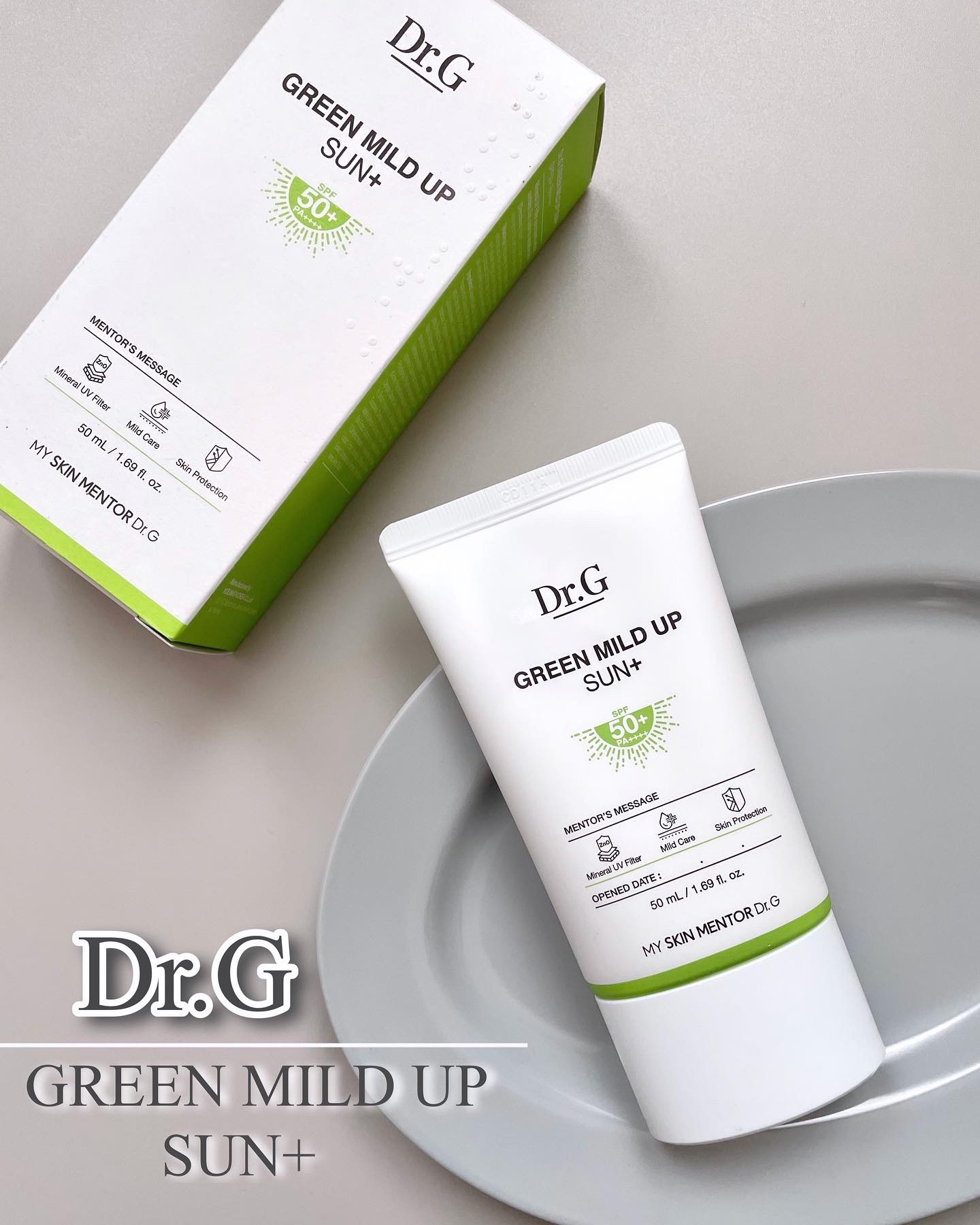 グリーンマイルドアップサンプラス/Dr.G/日焼け止めクリームを使ったクチコミ（1枚目）