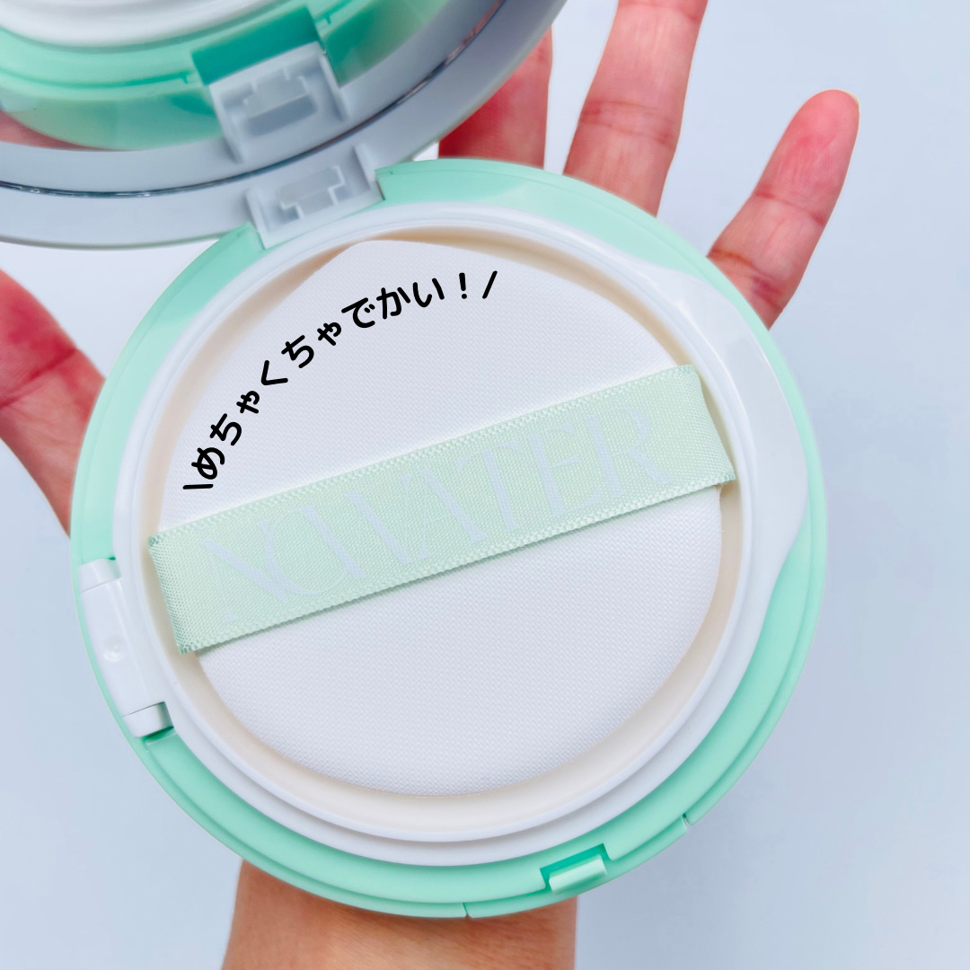 ティーツリーデイデイトーンアップサンクッション/NOWATER/日焼け止めローションを使ったクチコミ（3枚目）