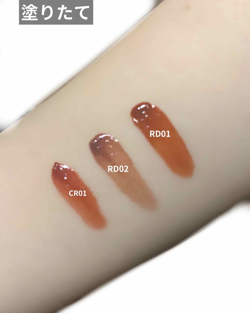 アピュー ジューシーパン スパークリングティント/A’pieu/口紅を使ったクチコミ（2枚目）