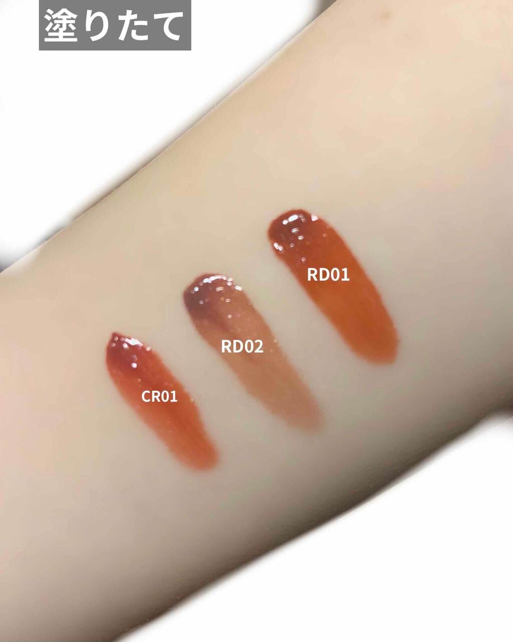 アピュー ジューシーパン スパークリングティント/A’pieu/口紅を使ったクチコミ(2枚目)