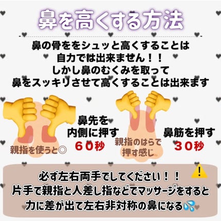 ハトムギ保湿ジェル(ナチュリエ スキンコンディショニングジェル)/ナチュリエ/美容液を使ったクチコミ(6枚目)