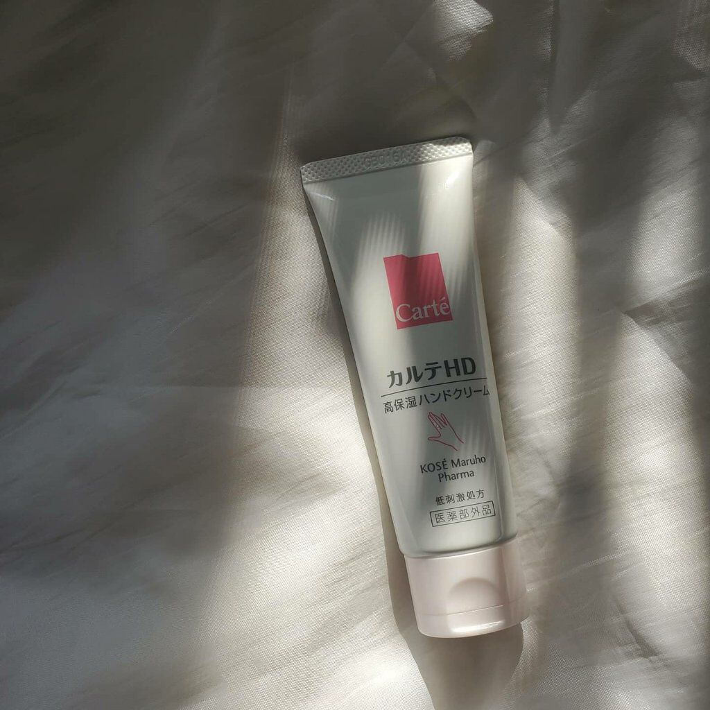 モイスチュア ハンドクリーム/カルテHD/ハンドクリームを使ったクチコミ（1枚目）