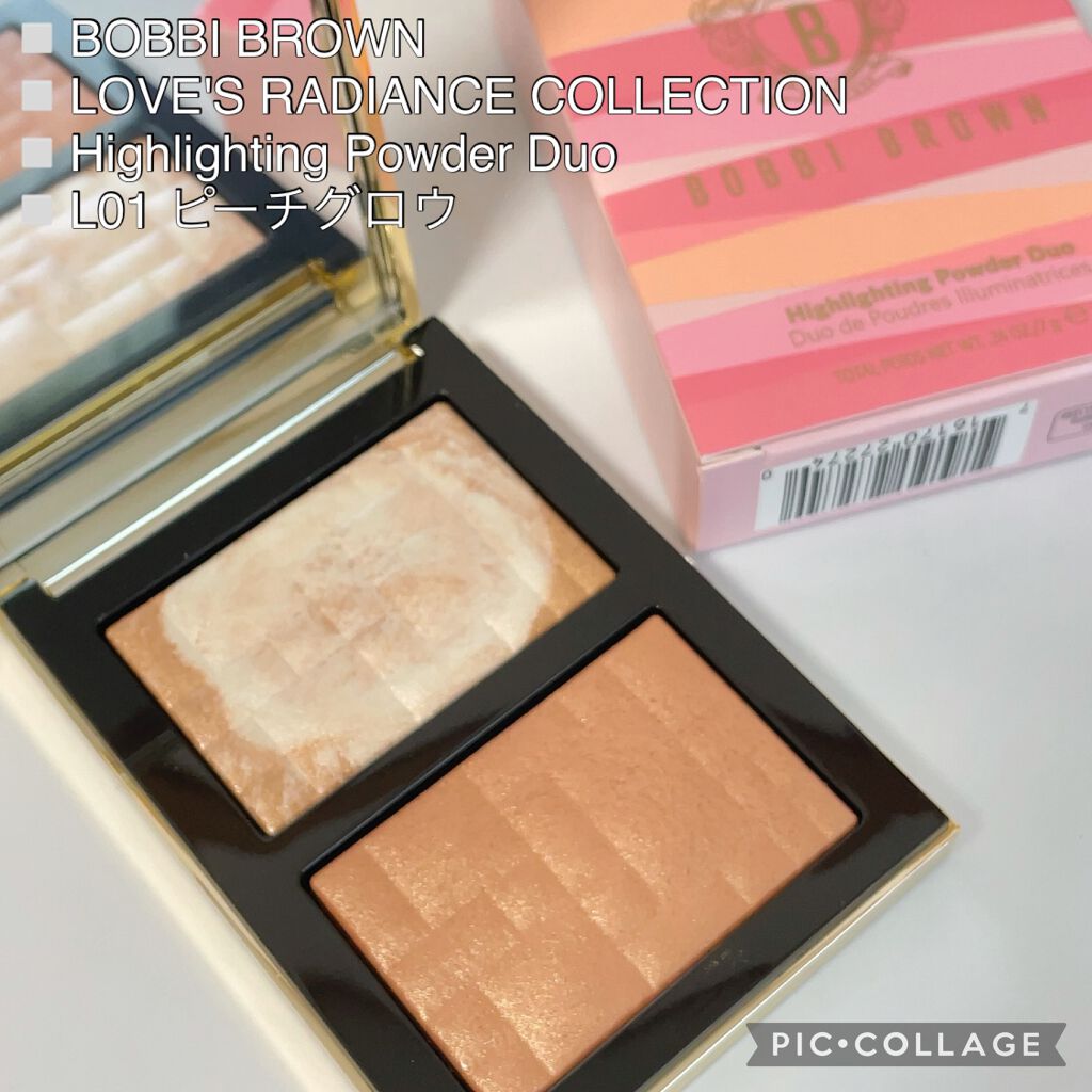 試してみた】ハイライティング パウダー デュオ(LOVES RADIANCE