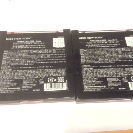 ジュエリーパレット/KISS NEW YORK/アイシャドウパレットを使ったクチコミ(3枚目)