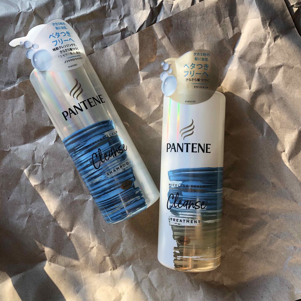 ミセラー スカルプクレンズシャンプー／トリートメント/パンテーン/市販シャンプーを使ったクチコミ（1枚目）
