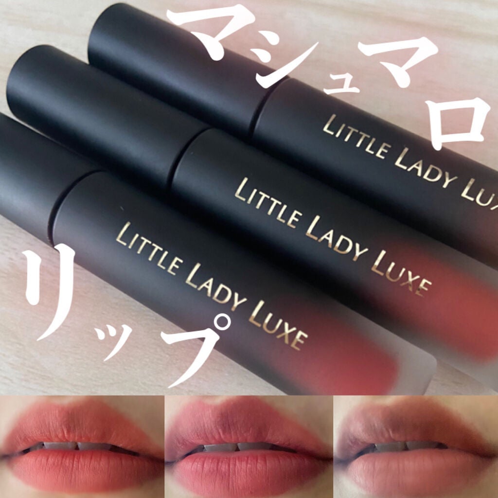 ムースティントリップ/リトルレディ リュクス/リップティントを使ったクチコミ(1枚目)