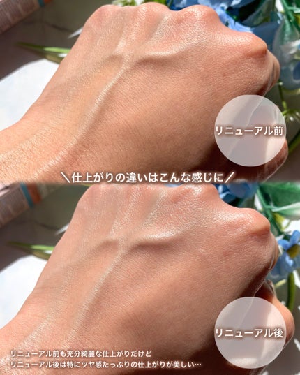 UVイデア XL プロテクショントーンアップ ローズ/ラ ロッシュ ポゼ/日焼け止めクリームを使ったクチコミ(5枚目)