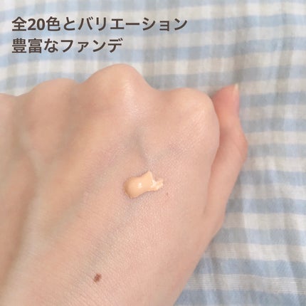 (旧)アンリミテッド ラスティング フルイド/shu uemura/リキッドファンデーションを使ったクチコミ(2枚目)