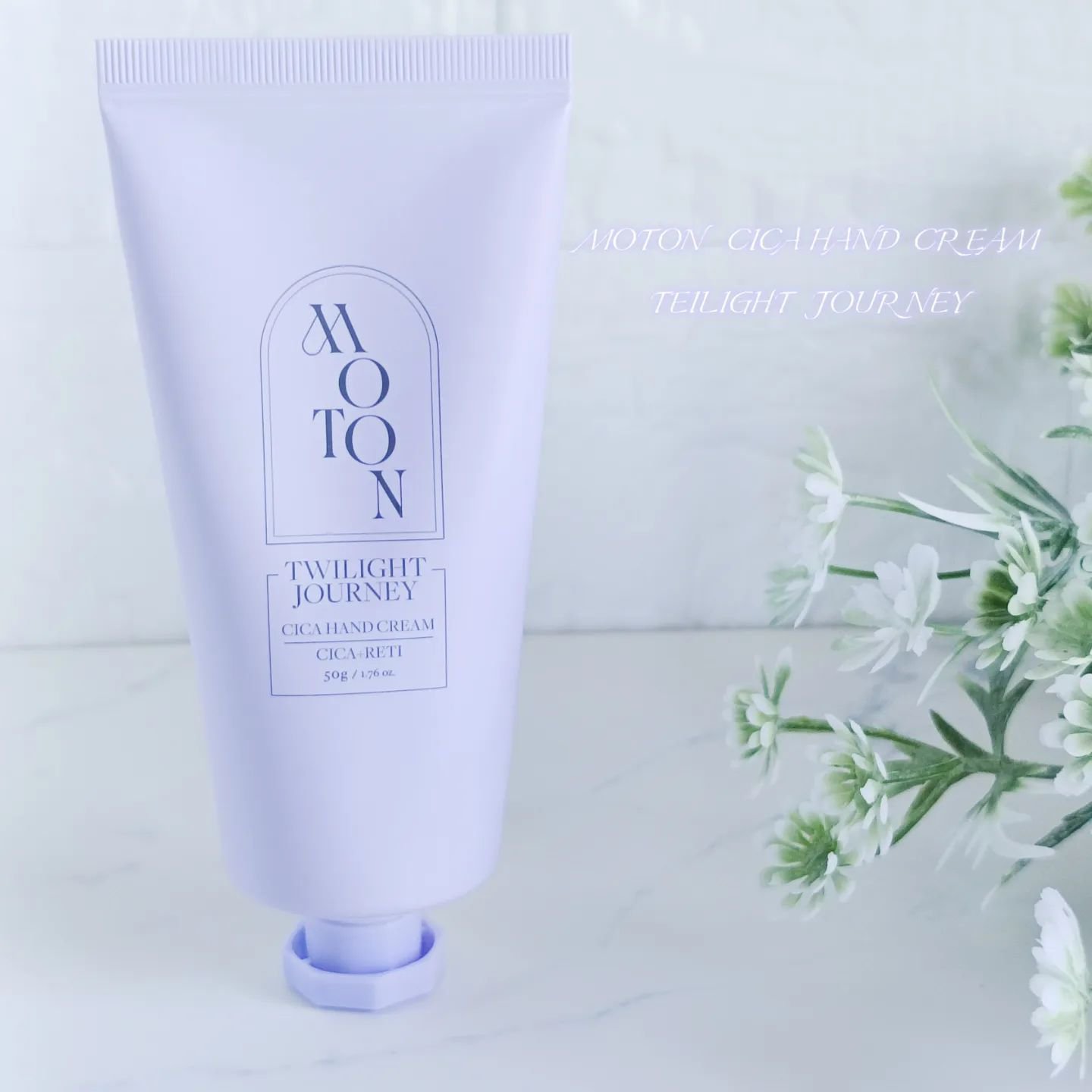 シルクハンドクリーム TWILIGHT JOURNEY/MOTON/ハンドクリームを使ったクチコミ（1枚目）