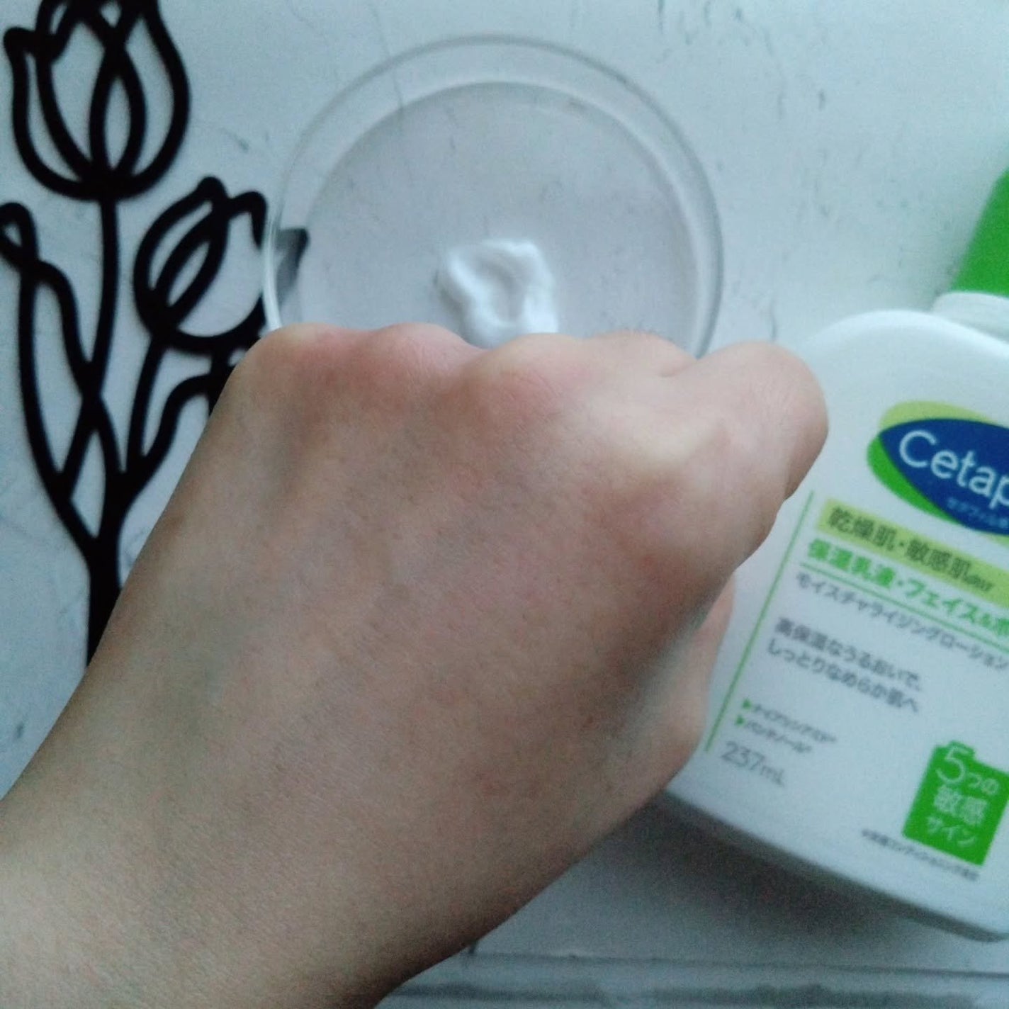 セタフィル モイスチャライジングローション/セタフィル/ボディローションを使ったクチコミ(6枚目)