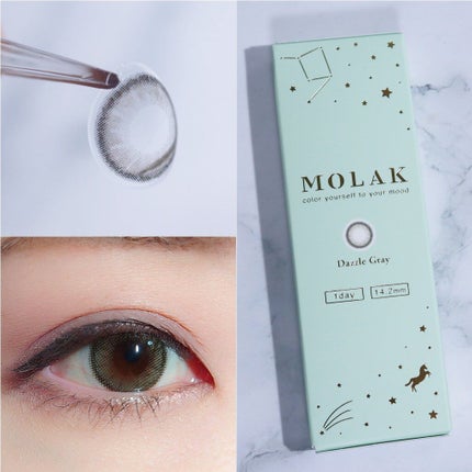 MOLAK 1day/MOLAK/ワンデー(1DAY)カラコンを使ったクチコミ(1枚目)