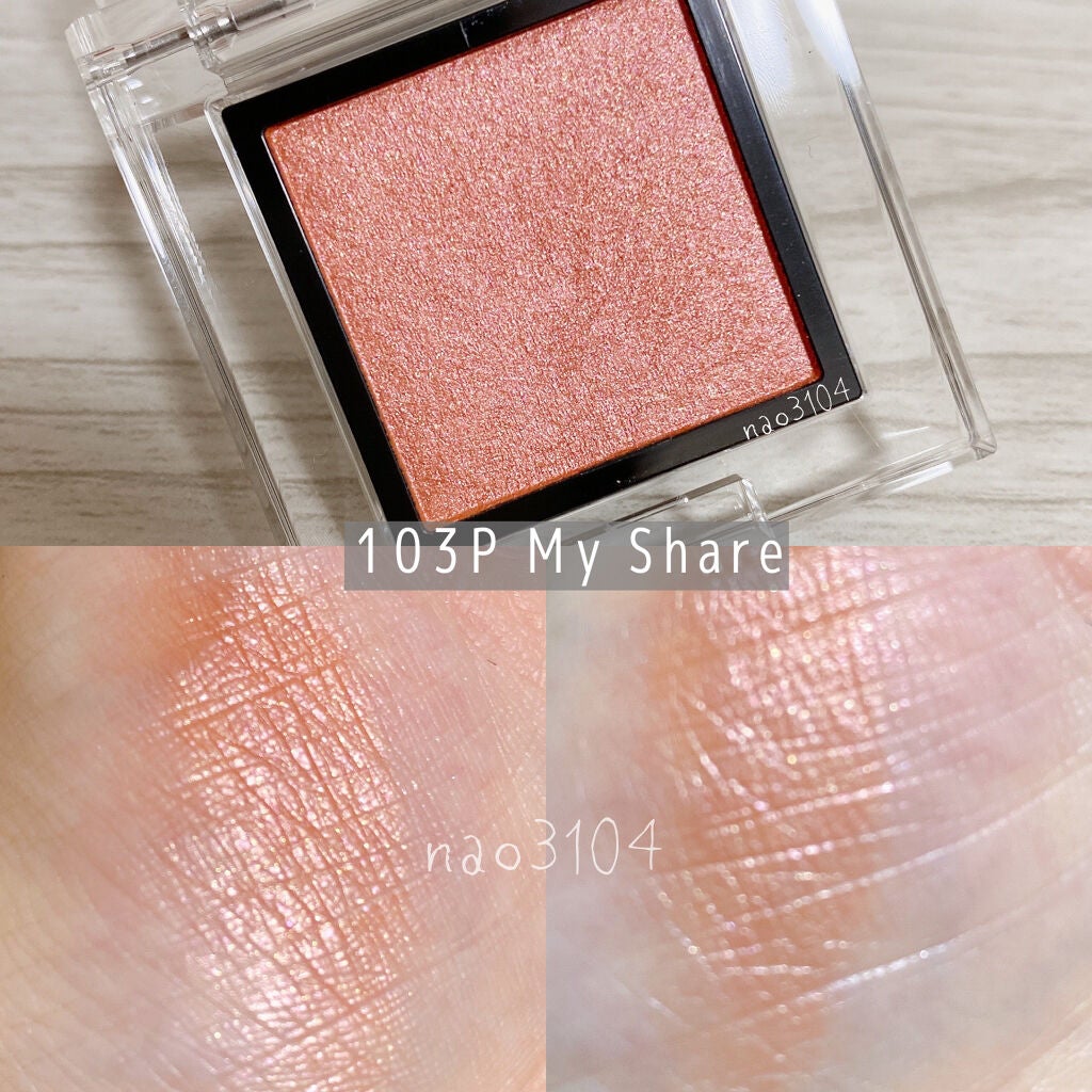 アディクション ザ アイシャドウ スパークル/ADDICTION/単色アイシャドウを使ったクチコミ(5枚目)