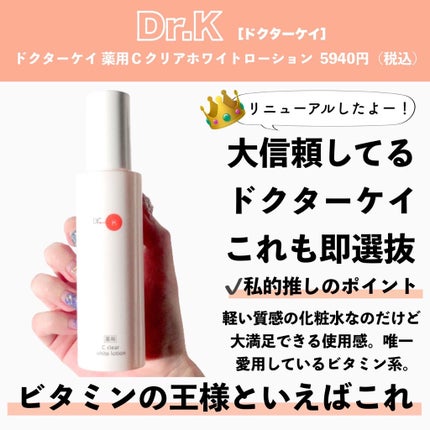 イハダ 薬用クリアバーム/IHADA/フェイスバームを使ったクチコミ(2枚目)