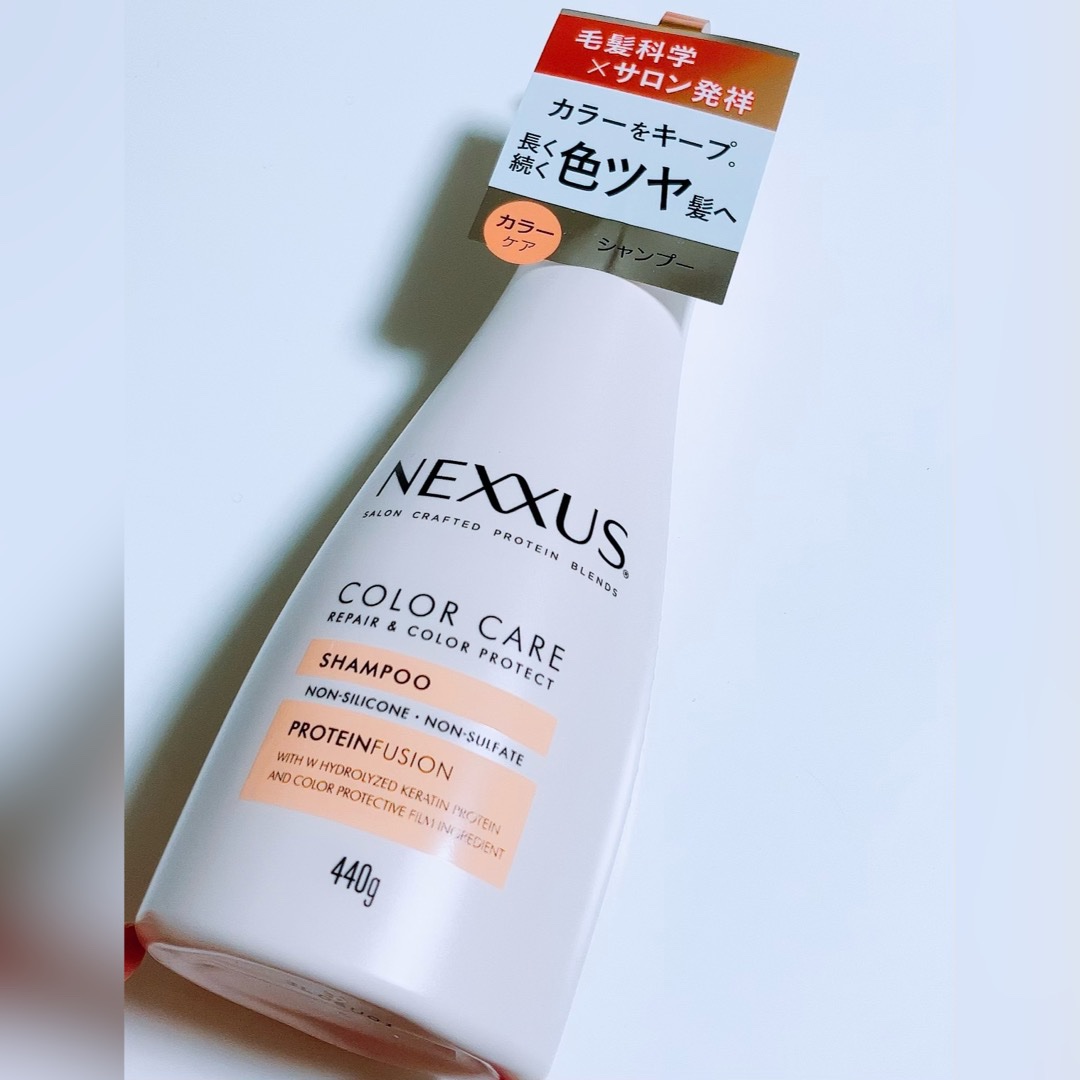 ネクサス リペアアンドカラープロテクト 洗い流すトリートメント ヘアマスク/NEXXUS(ネクサス)/ヘアマスク・ヘアパックを使ったクチコミ（2枚目）