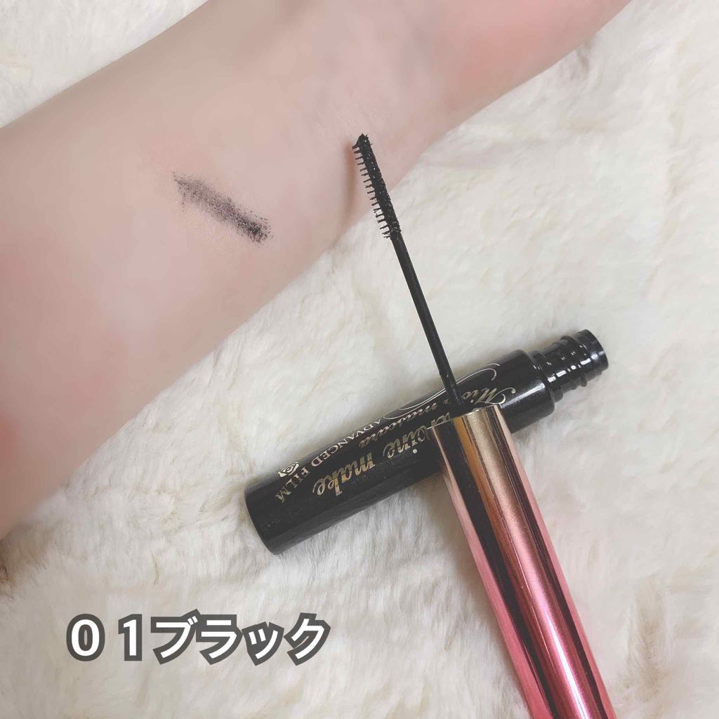 マイクロマスカラ アドバンストフィルム/ヒロインメイク/マスカラを使ったクチコミ（2枚目）